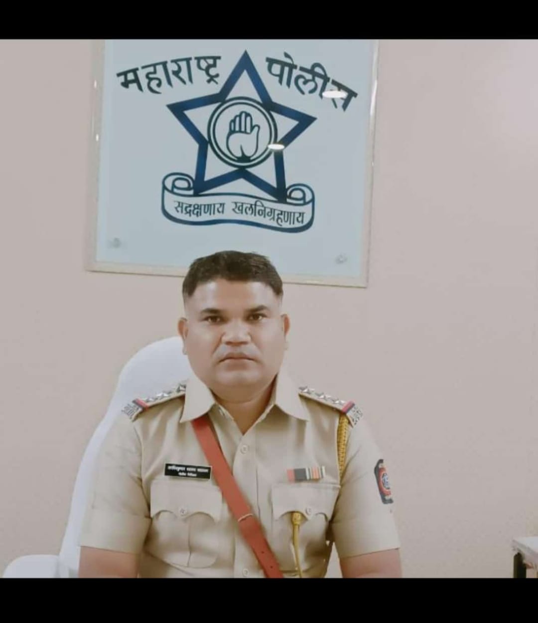 पीआय अरविंद कुमार कटलाम