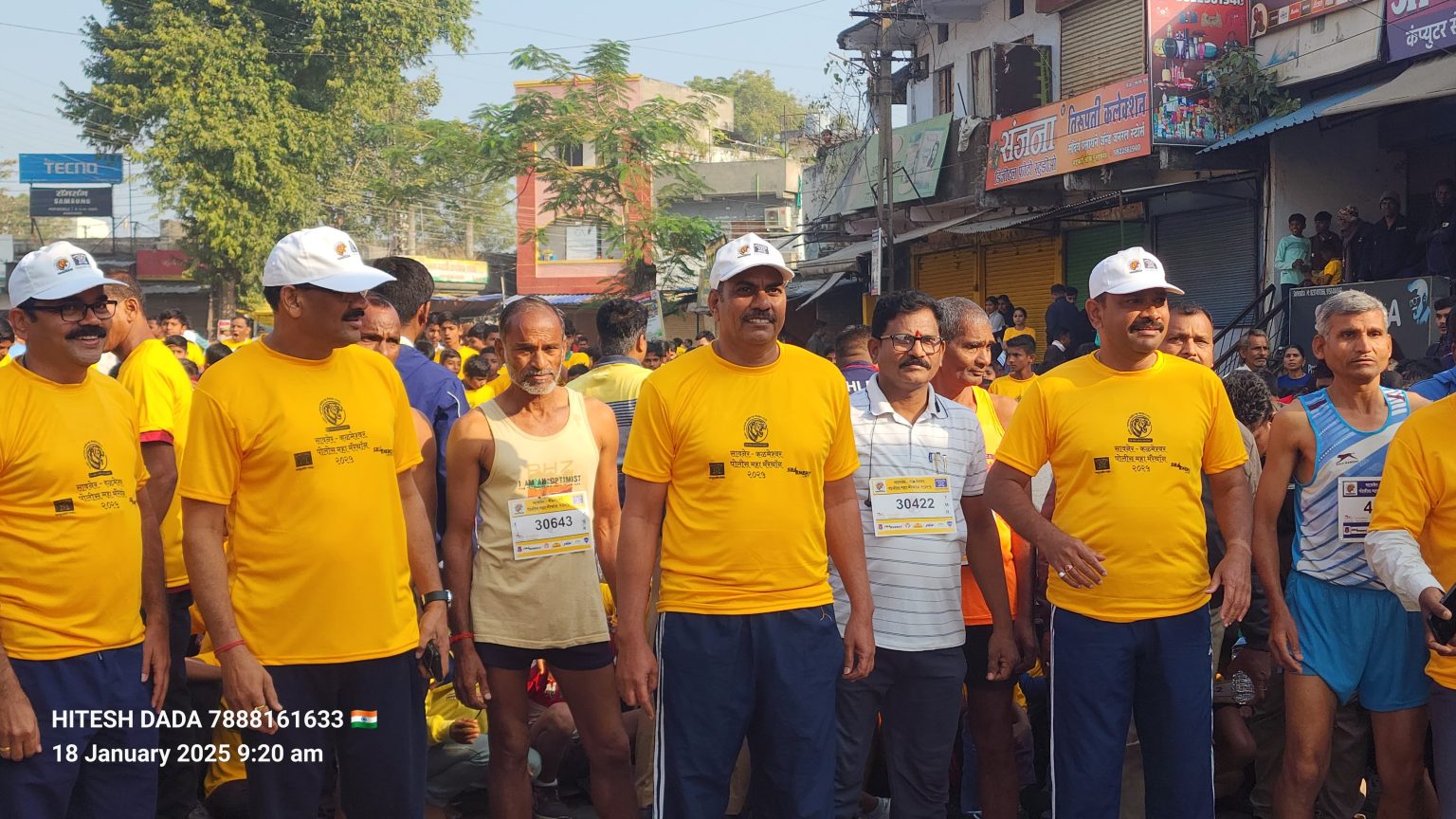 WhatsApp Image 2025-01-18 at 10.17.25 AM