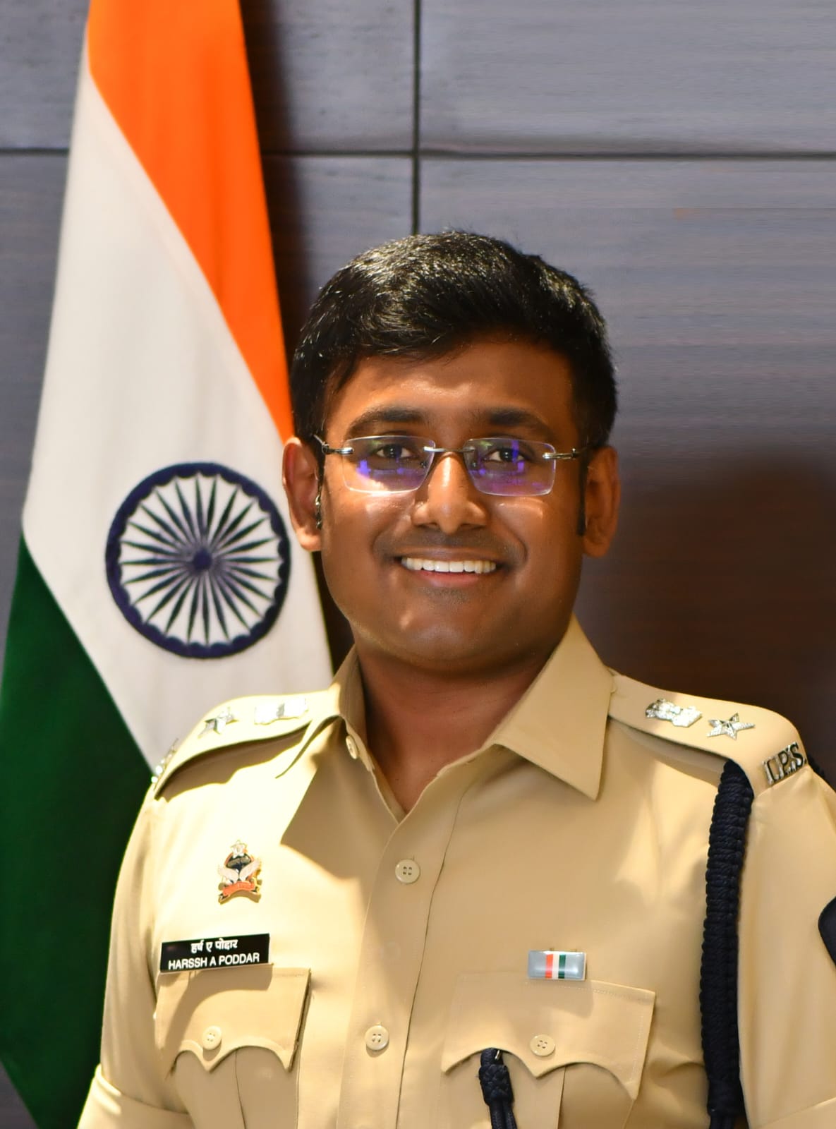 पोलीस अधीक्षक नागपूर ग्रामीण